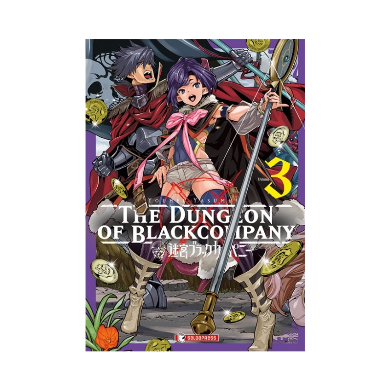 Saldapress - The Dungeon Of Black Company Vol.3